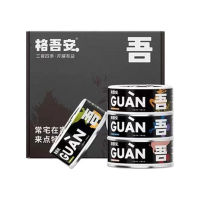 Guan Rare Protein Source Cat Complete Wet Food