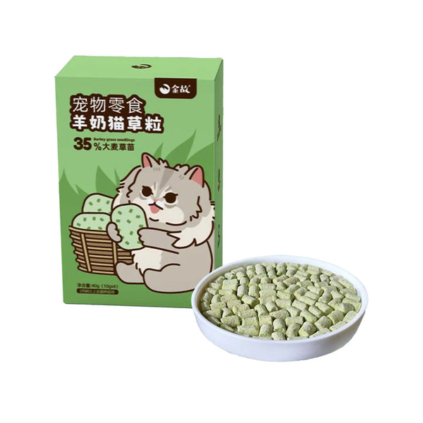 Golden Tales Freeze Dried Goat Milk Chicken Cat Treat