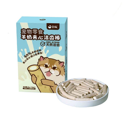 Golden Tales Freeze Dried Goat Milk Chicken Cat Treat