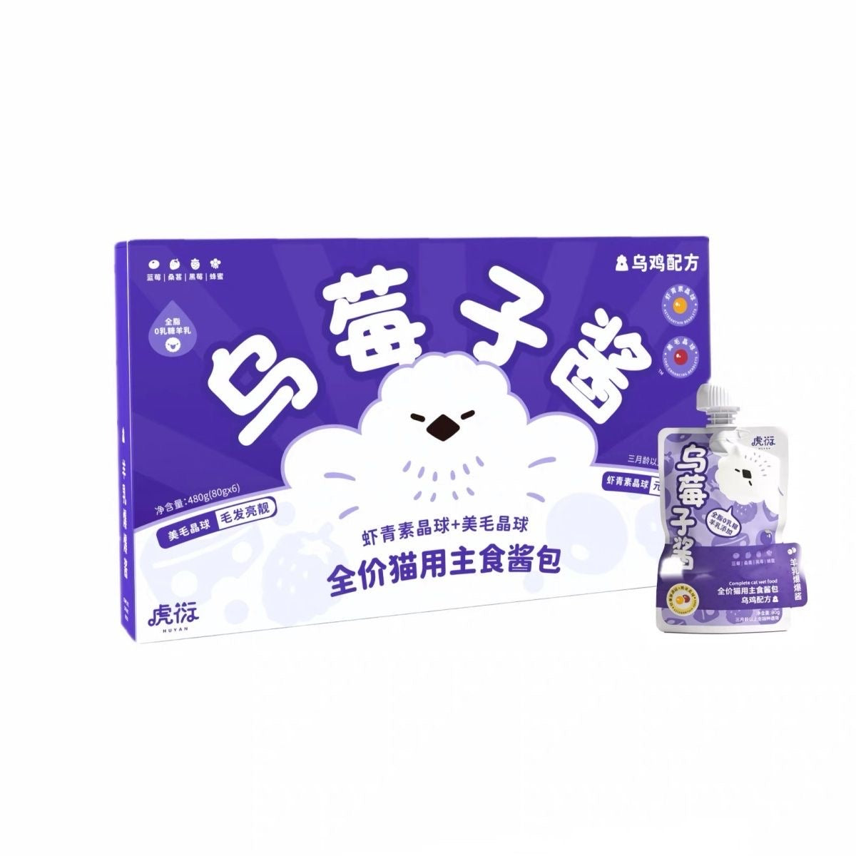 Chicken/Rabbit/Pork Goat Milk & Fish Roe Pouch Wet Food For Cat