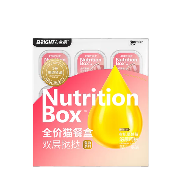 Bright Nutrition Box High Purity Fish Oil Complete Cat Food