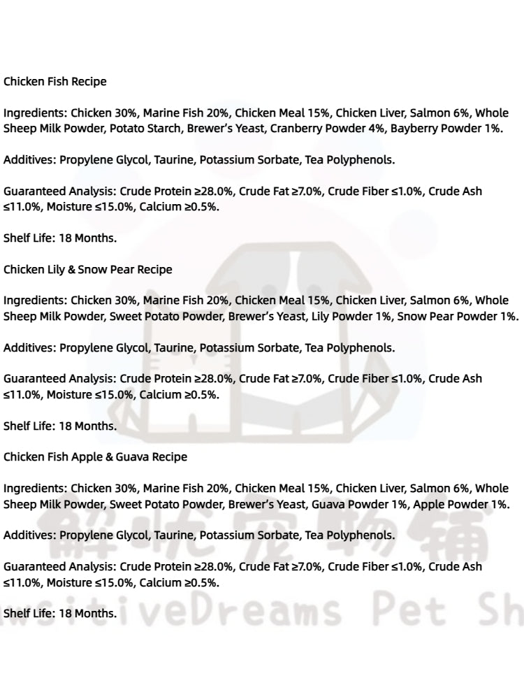 Chicken with Mix Fruit Crunchy Pawcky – Cat & Dog Treats