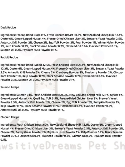 Complete & Balanced Cat Wet Food with Sheep Milk | Lactose-Free | 80g