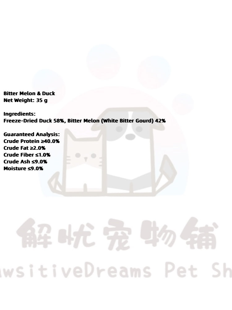 Bitter Melon & Duck Freeze-Dried Dog Treats