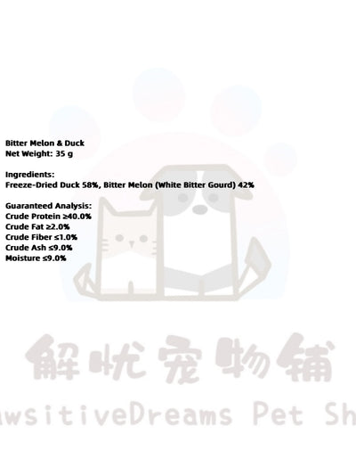 Bitter Melon & Duck Freeze-Dried Dog Treats