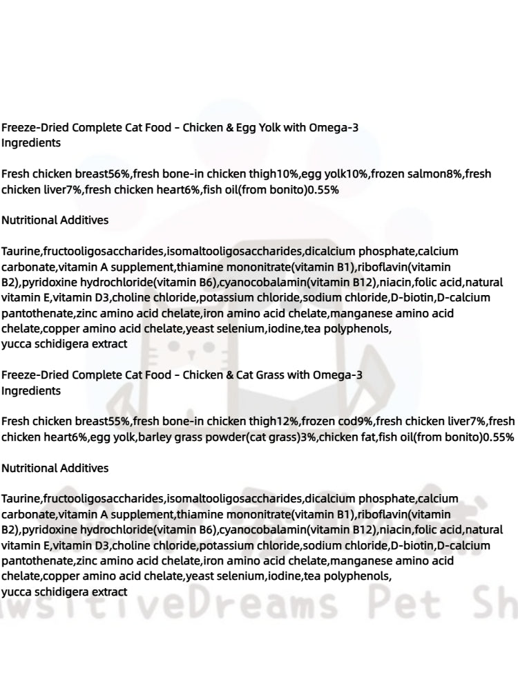 Bright Freeze-Dried Complete Cat Food with Omega-3