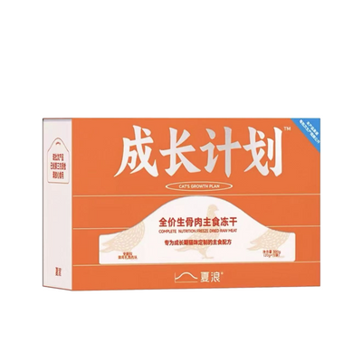 Freeze-Dried Raw Cat Food – Chicken & Pigeon with Yogurt Formula
