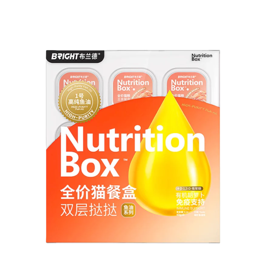 Bright Nutrition Box High Purity Fish Oil Complete Cat Food