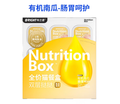 Bright Nutrition Box High Purity Fish Oil Complete Cat Food