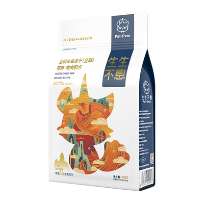 Pet-Ever Freeze Dried Cat Food
