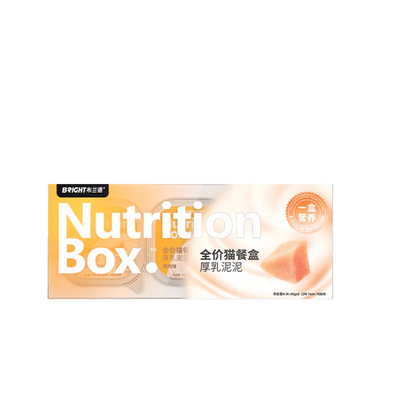 Bright Nutrition Box Complete Cat Food