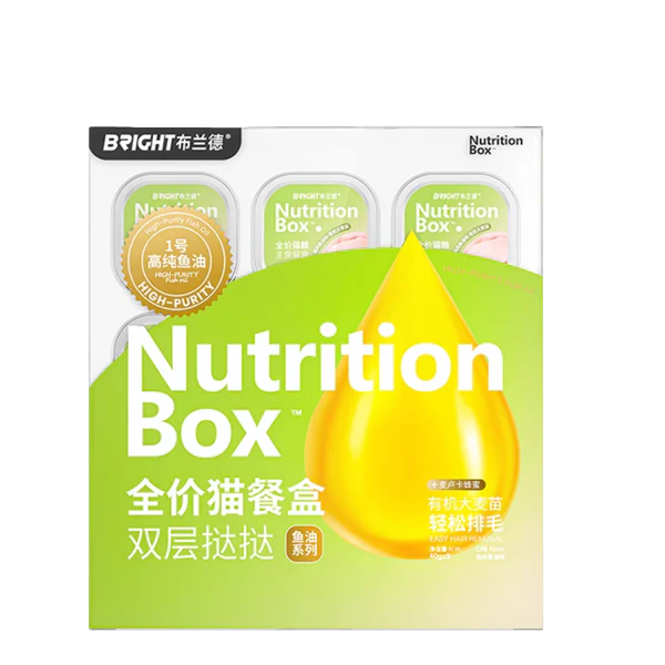 Bright Nutrition Box High Purity Fish Oil Complete Cat Food
