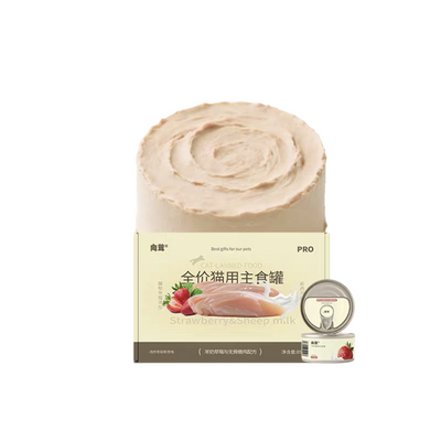 Chicken, Goat Milk & Strawberry Complete & Balanced Wet Cat Food