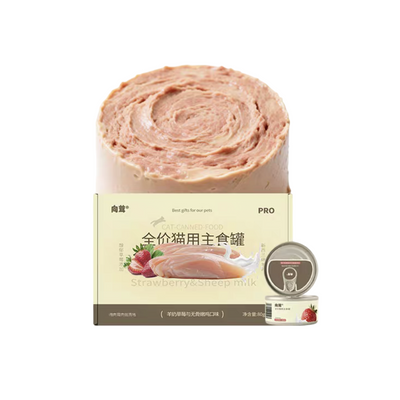 Chicken, Goat Milk & Strawberry Complete & Balanced Wet Cat Food