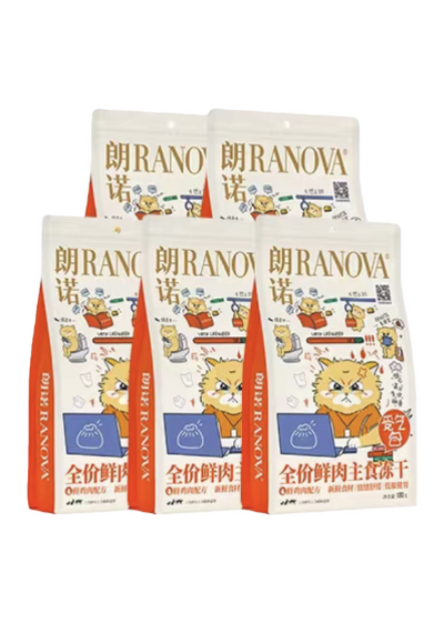 RANOVA Bao-Shaped Chicken Complete Freeze-Dried Cat Treat or Food