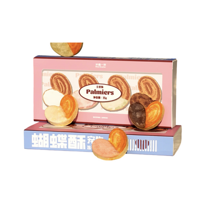 Palmier Freeze-Dried Chicken Treats for Dog and Cats