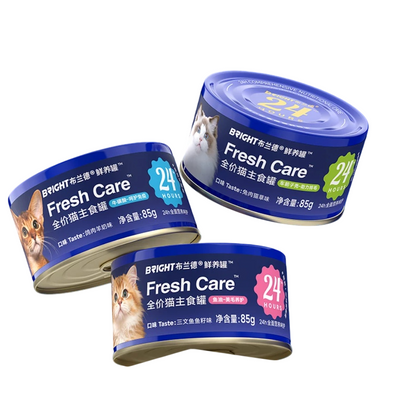 Complete & Balanced Chicken Cat Wet Food for Kittens & Adult Cats