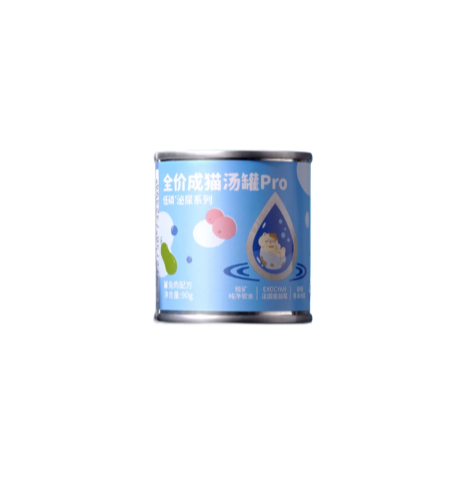 PRO Complete Adult Cat Soup Can – Low Phosphorus Formula with Rich Broth