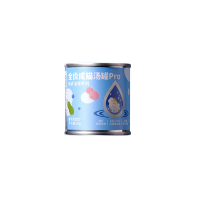 PRO Complete Adult Cat Soup Can – Low Phosphorus Formula with Rich Broth
