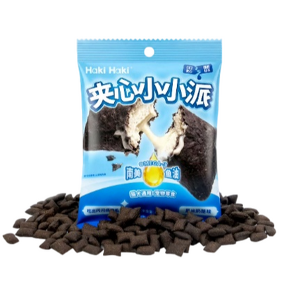 Black Rice & Cheese Filled Mini Treats 40g for Cats & Dogs