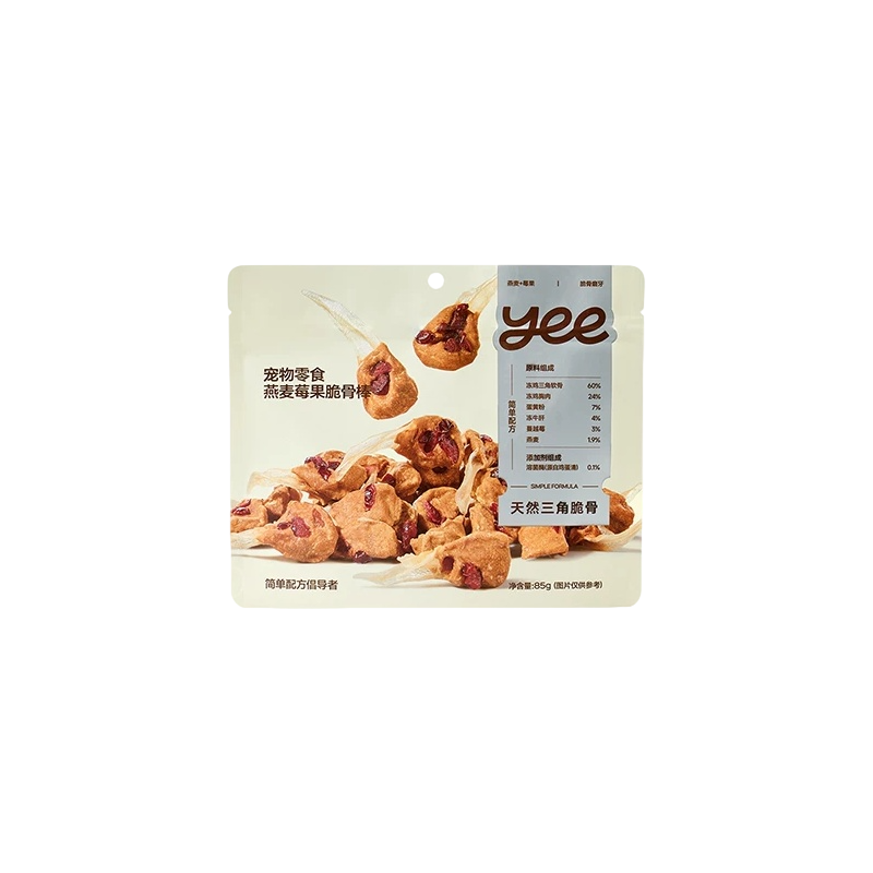 Natural Freeze-Dried Chicken Cartilage Chew Treat for Dogs