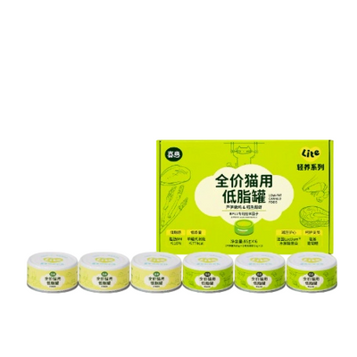 Light Care Series – Low Fat Complete Cat Food