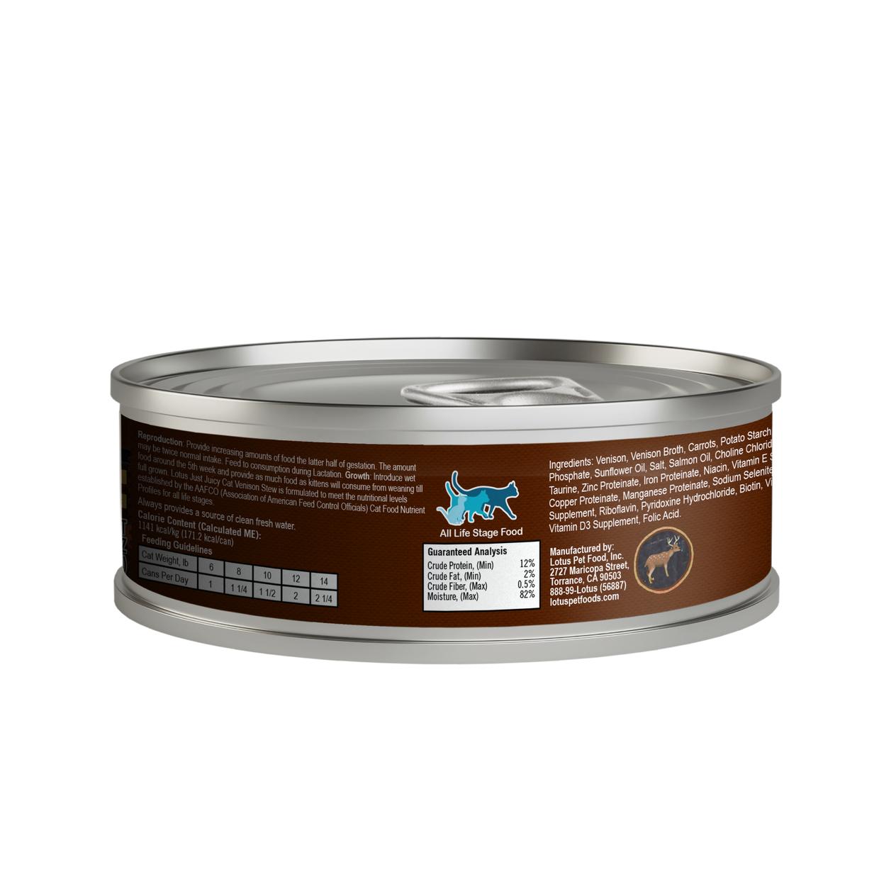 Lotus Just Juicy Venison Cat Food