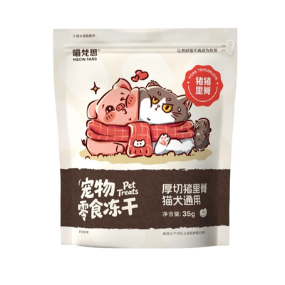 Meow Fans 5 different Single Ingredient Freeze Treat For Dog and Cat