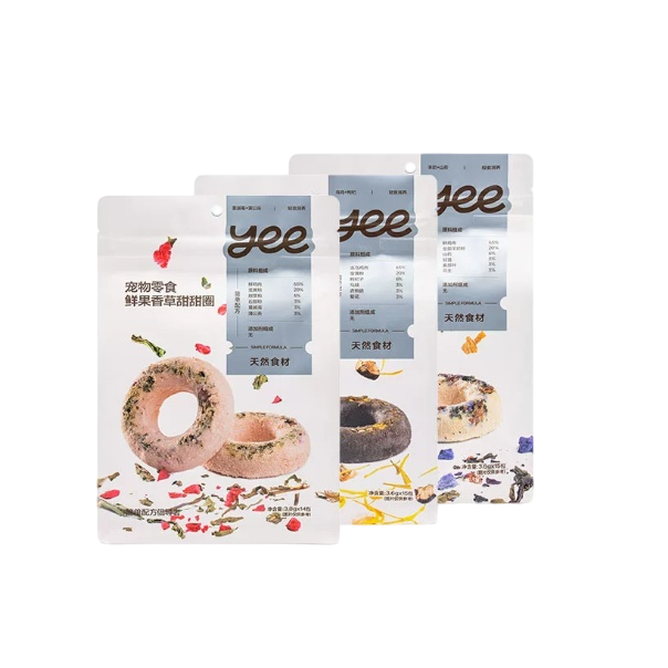 Donut-Shaped Freeze-Dried Chicken Dog Treats for Training & Rewards