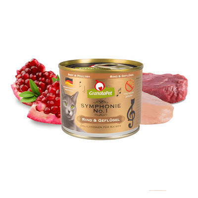 Golden Symphony Complete Cat Food – Grain-Free & Hypoallergenic, 200g (Germany)